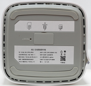 Edup Hiệu Suất Cao N9550 5G Sim Mềm Router USB2.0 5G CPE Modem Dual Core Wifi 6 Router LTE Với Sim Và Loại C Giao Diện - Product Image 4