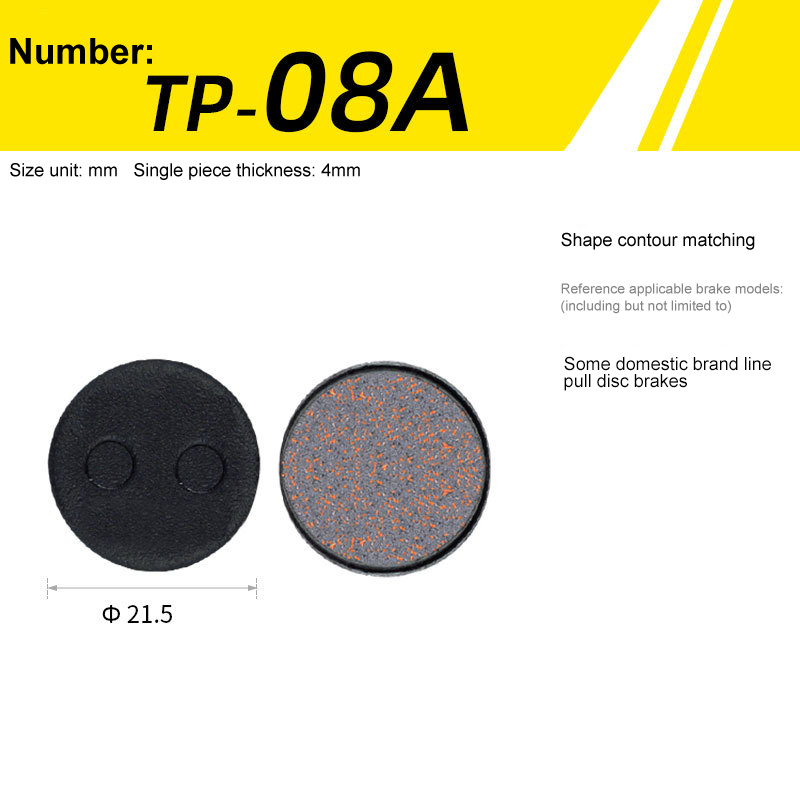 TP-08A : TP-08A
