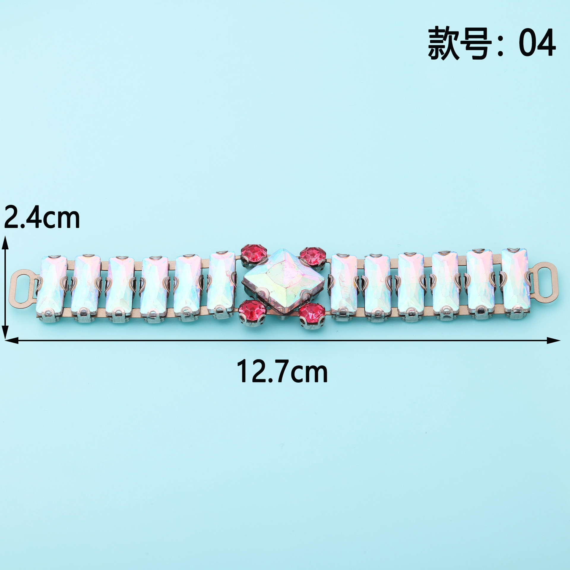 ไม่. 04