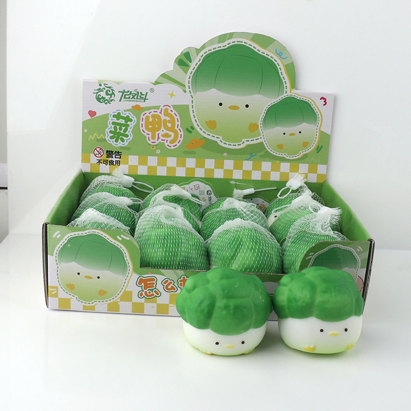 39848-Vegetable duck squeezing toy, one price