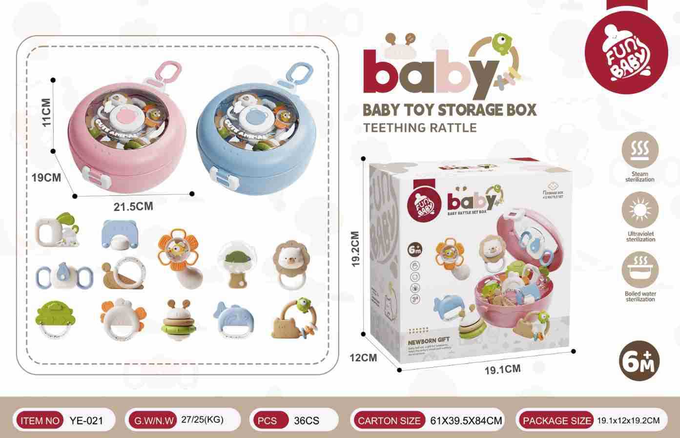 Blue Rattle teether 12-piece set + storage box