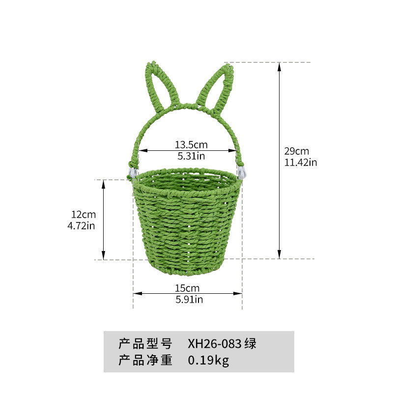 XH26-083 Cesta Verde
