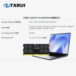 Txrui Laptop DDR5 Ram OEM DDR5 16GB 4800MHz 5200MHz 5600MHz Memoria Totalmente compatible RGB Computadora de escritorio DDR Ram