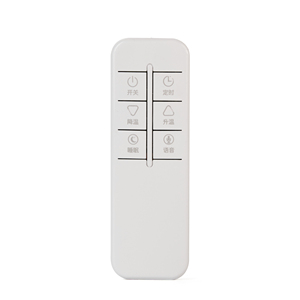 ホワイト2.4GリモートIR送信機および受信機Bleボリュームコントロールユニバーサルリモコン - Product Image 1
