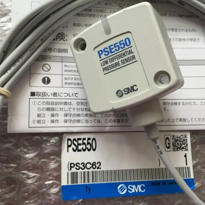 PSE550-28 Low Differential Pressure Sensor