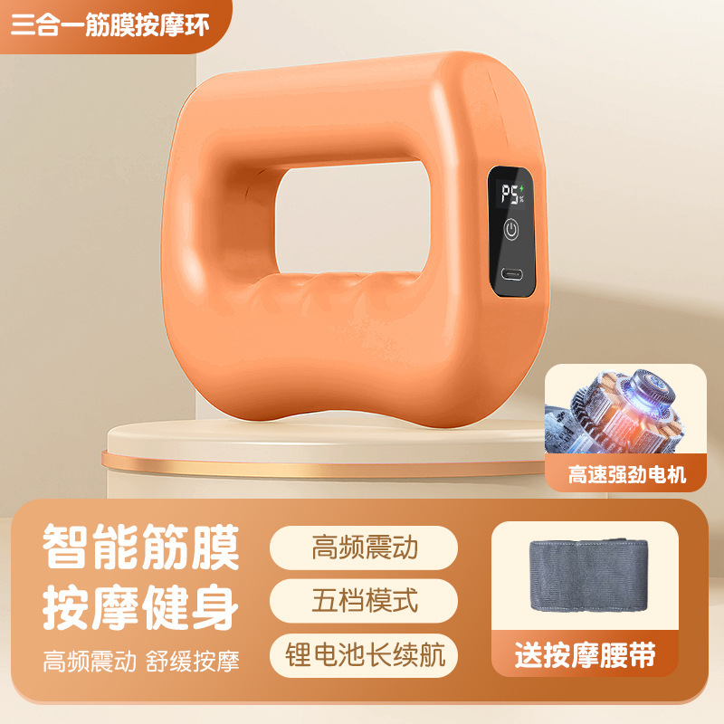 XX-21 Orange