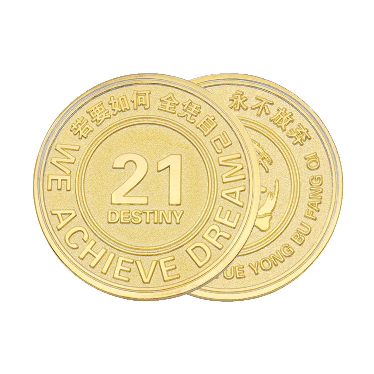Moneda de la buena suerte personalizada, Colección conmemorativa de "Eat Chicken", moneda antigua, medalla, moneda de la guerra mundial para recuerdo