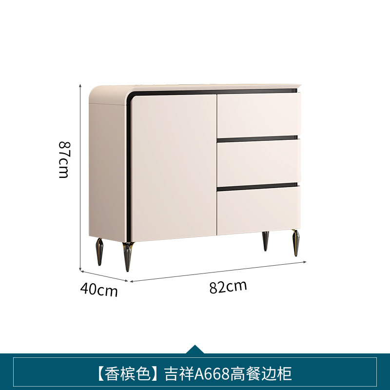 B-82*40*87cm