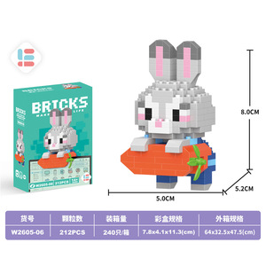 Promotional Gift Block Building Mini Building Blocks Table Decor <strong>Computer</strong> <strong>Toys</strong> Educational Plastic <strong>Toy</strong> - Product Image 5