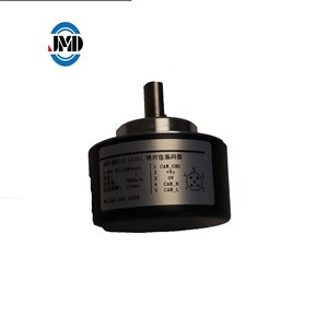 ABE-MRCO-14161 Absolute Value <strong>Encoder</strong> Multi Turn 16 Bit Contactless Magnetic <strong>Induction</strong> Technology with High Accuracy - Product Image 4