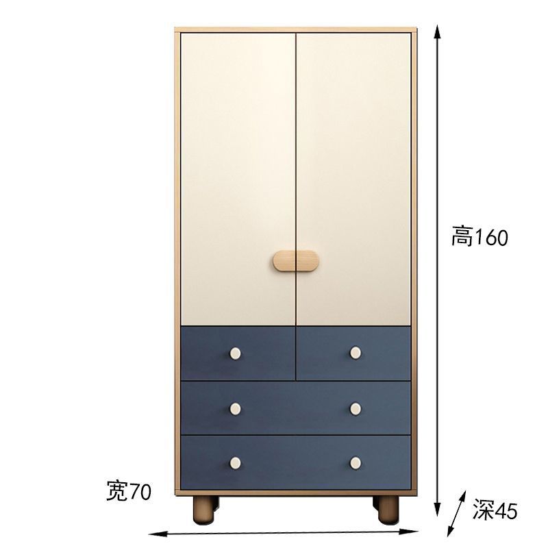 Blanc quatre bleu fumée 70-45-160