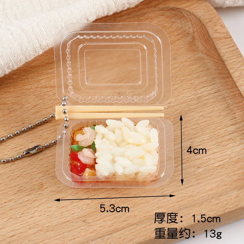 ข้าวกุ้ง2