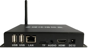 ЖК-дисплей digital signage материнская плата Android 10,0 ultra HD A40 media player box для рекламного дисплея digital signage box - Product Image 2