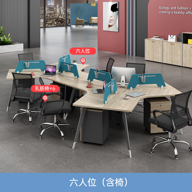 Six-Person Seating Area Including Chairs