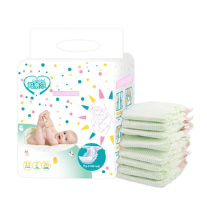 Marnel Xl <strong>s</strong> Nappy Snaps/a Set <strong>of</strong> <strong>Diapers</strong> for a Newborn Baby/crinklez Nappy Nappy Sensor Nappy Italy Nappy Langot Training Nappy - Product Image 1