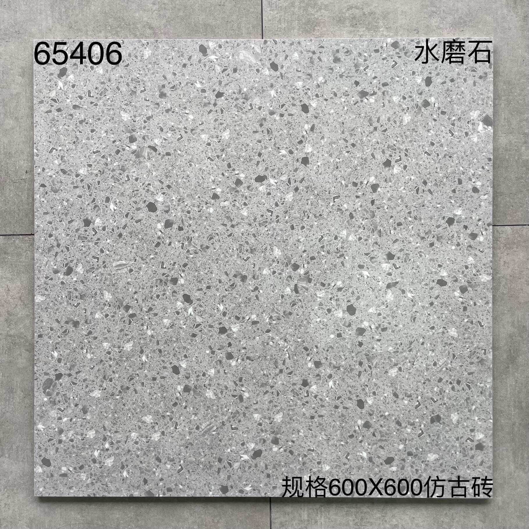 600*600 - 65406