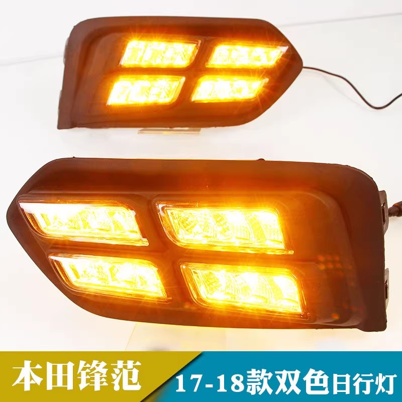 Wild Horse Model (White+Yellow)