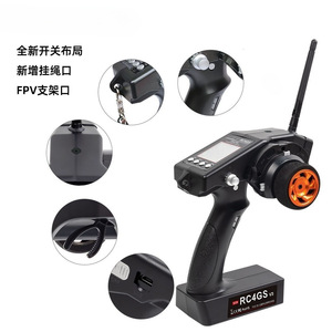 Rc4gs V3รีโมทคอนโทรล2.4G 4-Channel R6fg รถยนต์เรือ4ch จอ LCD Gu และการควบคุม - Product Image 4