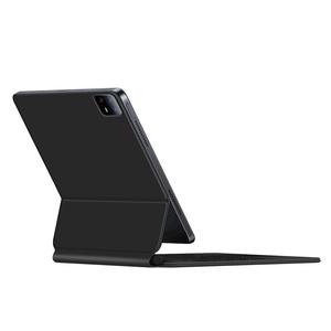 智能键盘外壳对开魔术背光触摸板带平板键盘新产品小米键盘6 Pro 11 "2023 - Product Image 2