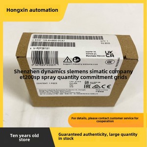 Siemens 6Es7135-6Hb00-0Ca1 Módulo de salida analógica Nuevo para control industrial PLC PAC y programación de controladores dedicados - Product Image 3