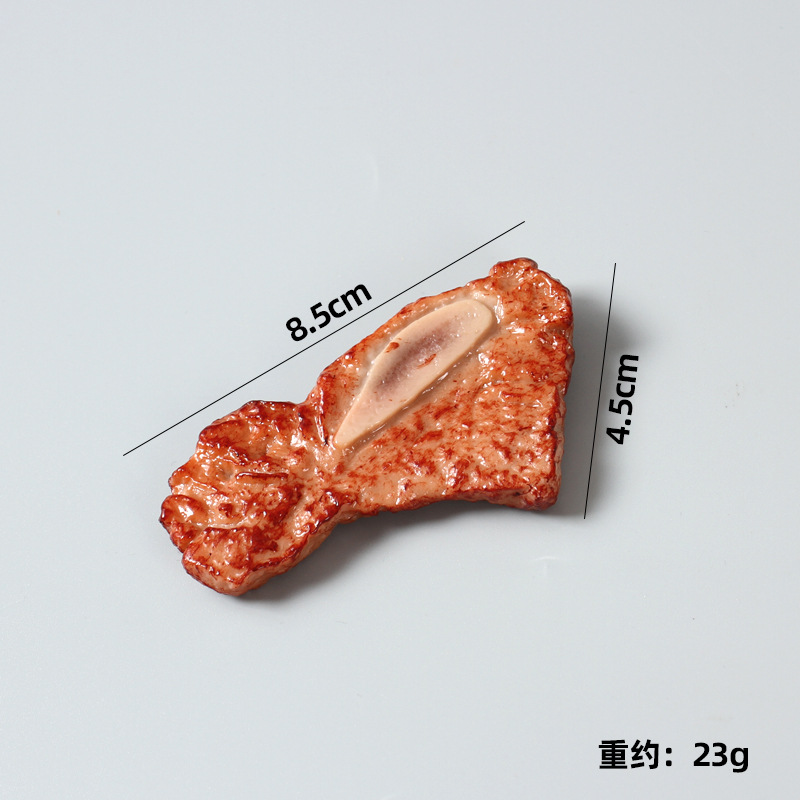ซี่โครงเนื้อ (แม่เหล็กติดตู้เย็น)