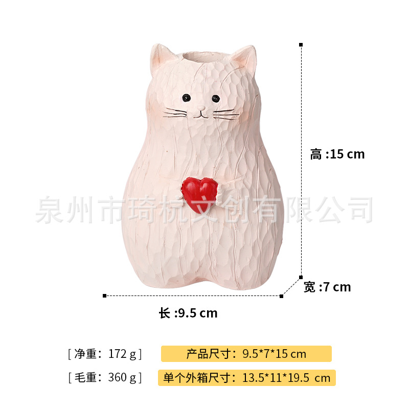 Cat-shaped vase