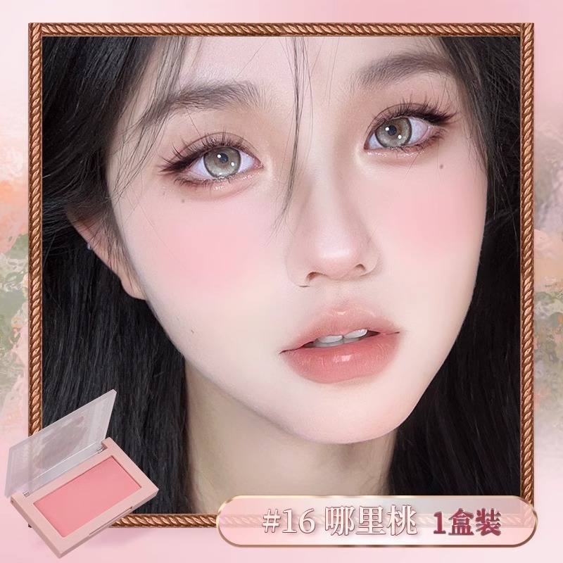 16peach