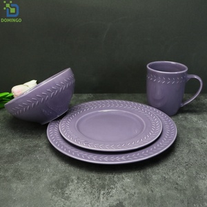 Sıcak satış toptan porselen bardak yeni ürün mutfak 16 adet kabartmalı seramik sofra - Product Image 4