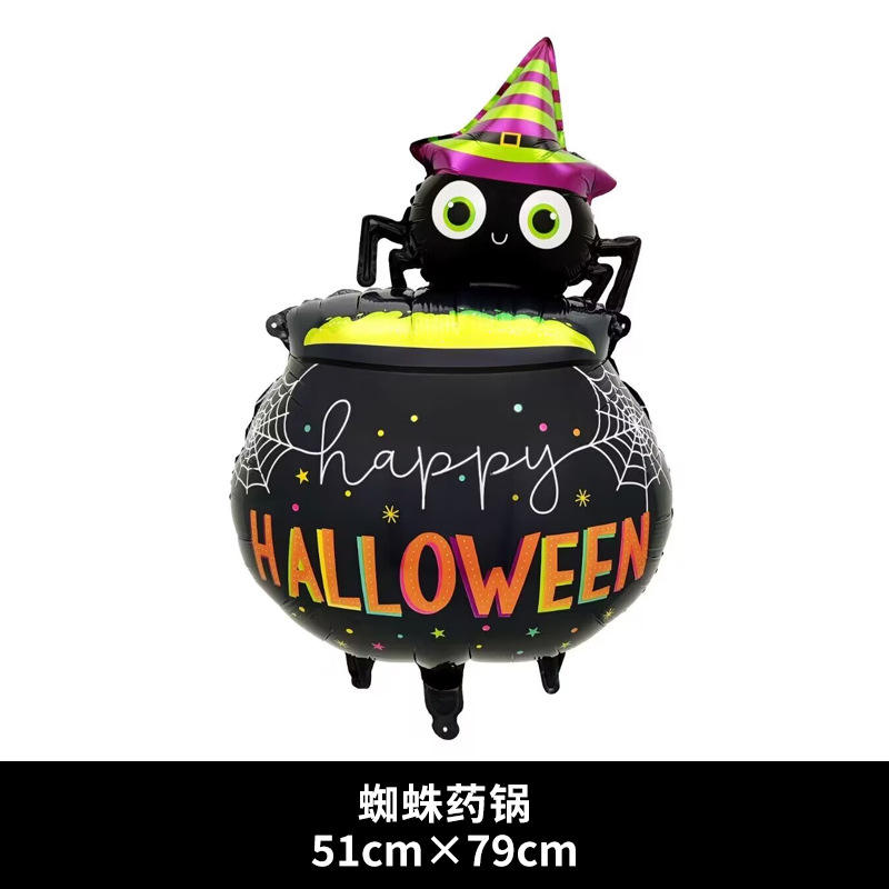 หม้อยาแมงมุม