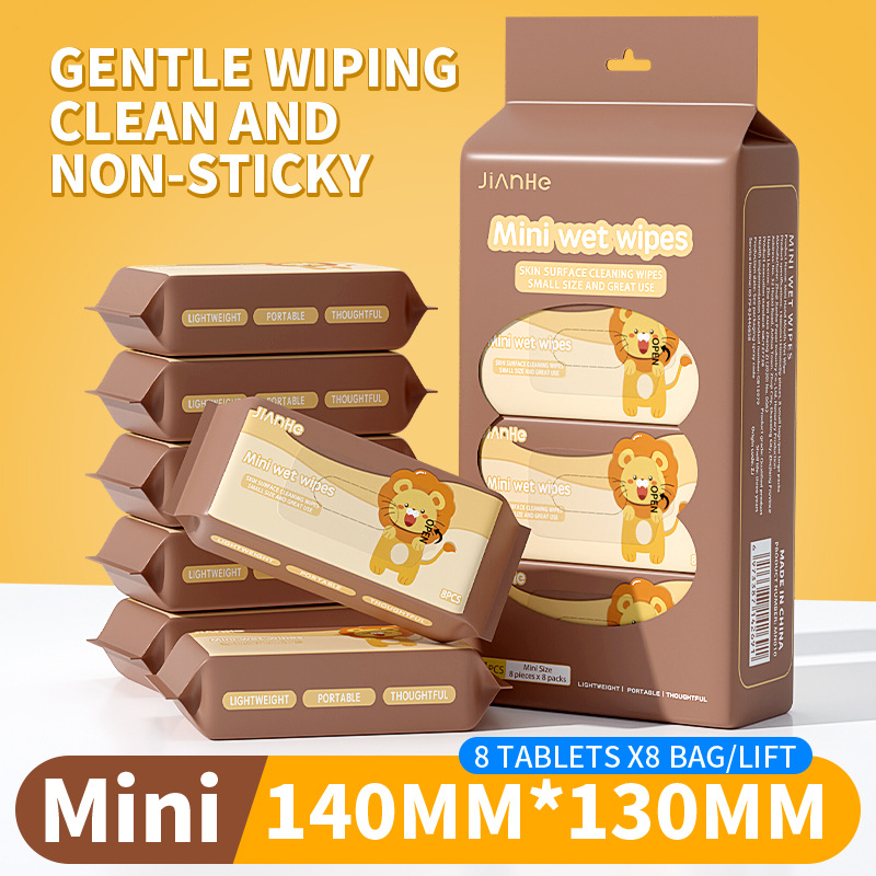 Cross-border full English lion-8 packs a mention