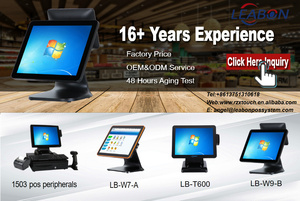 Factoru Price 18.5 Inch <strong>All</strong> in <strong>One</strong> Touch Screen Machines Pos System <strong>for</strong> Retail <strong>Shop</strong> - Product Image 2