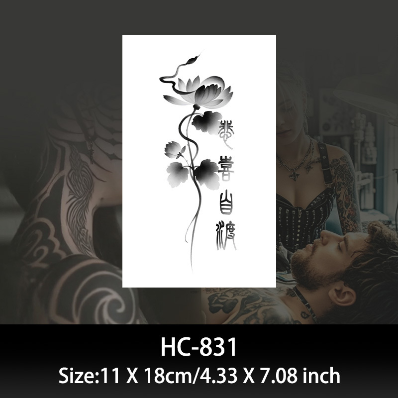 HC831