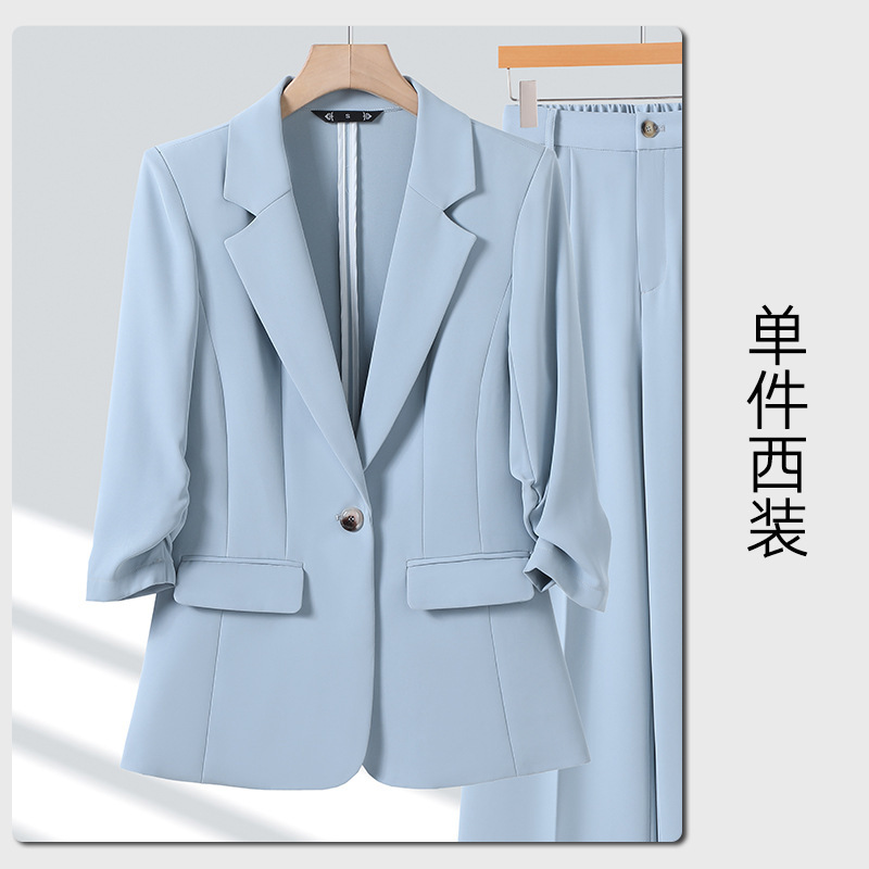 Light blue single-piece suit