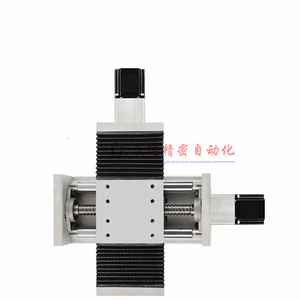 Manual Motor with Digital Display ZXY Axis Simple Adjustment Sliding Table <strong>Linear</strong> <strong>Guide</strong> Lifting Module <strong>Linear</strong> <strong>Guide</strong> - Product Image 3