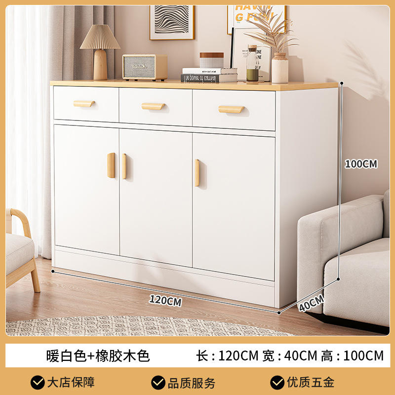 Trois portes, trois tiroirs, blanc chaud, 120*40*100cm