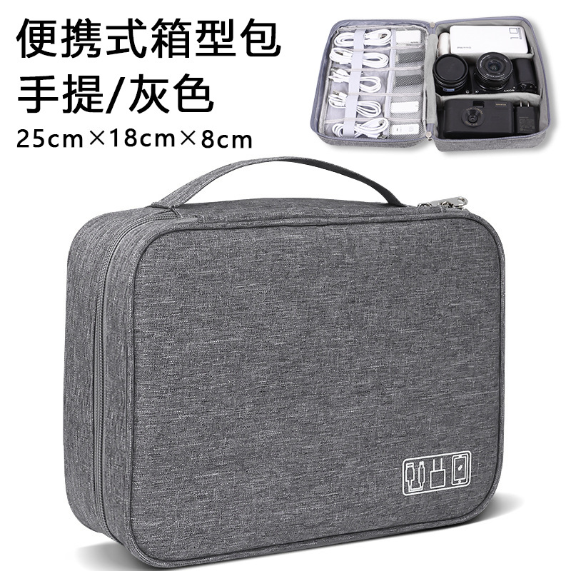 Paquet de données de couche 2 gris A-62