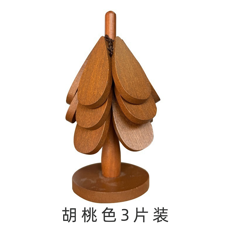 Christmas tree walnut-colored three-piece base