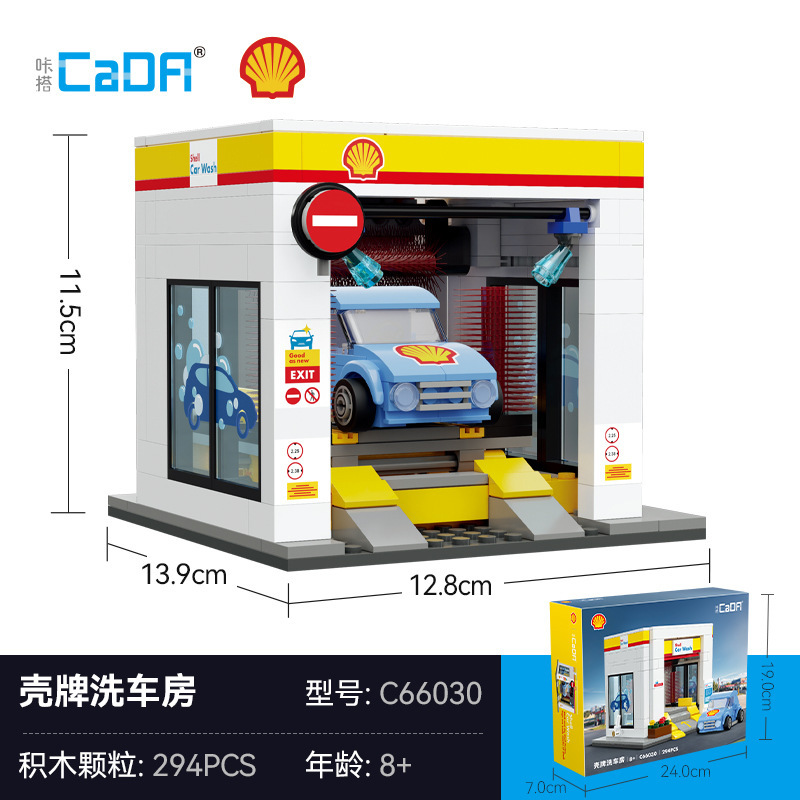 C66030