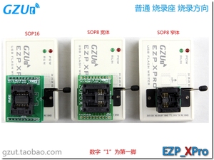 EZP _ XPro (v2) Programmierer USB-Hauptplatine Routing LCD-BIOS SPI FLASH IBM 25 Brenner - Product Image 3