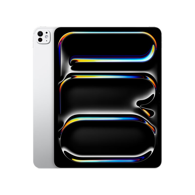 Argent