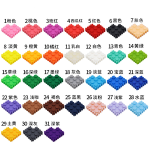 High <strong>Quality</strong> 8MM Building <strong>Blocks</strong> DIY <strong>Small</strong> Particle Building <strong>Blocks</strong> Color Optional 500 Particles Bulk Building <strong>Blocks</strong> - Product Image 3