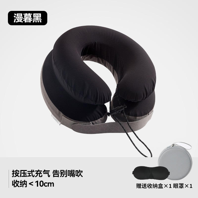 Boîte de rangement pour masque pour les yeux 3D