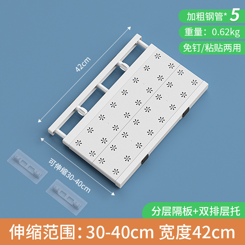 Simple version 42*30-45