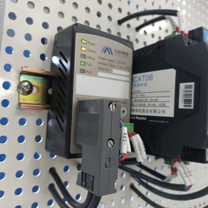 <strong>Modbus</strong> <strong>Modbus</strong>-RTU to Profibus DP Gateway Converter for <strong>Modbus</strong> Level Meter Profibus Converter - Product Image 4