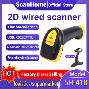 ScanHome-escáner de código de barras portátil, lector de código de barras, 1D/2D, QR, codePDF417, USB, RS232TTLserial, máquina de escaneo de Código SH-410 - Product Image 2