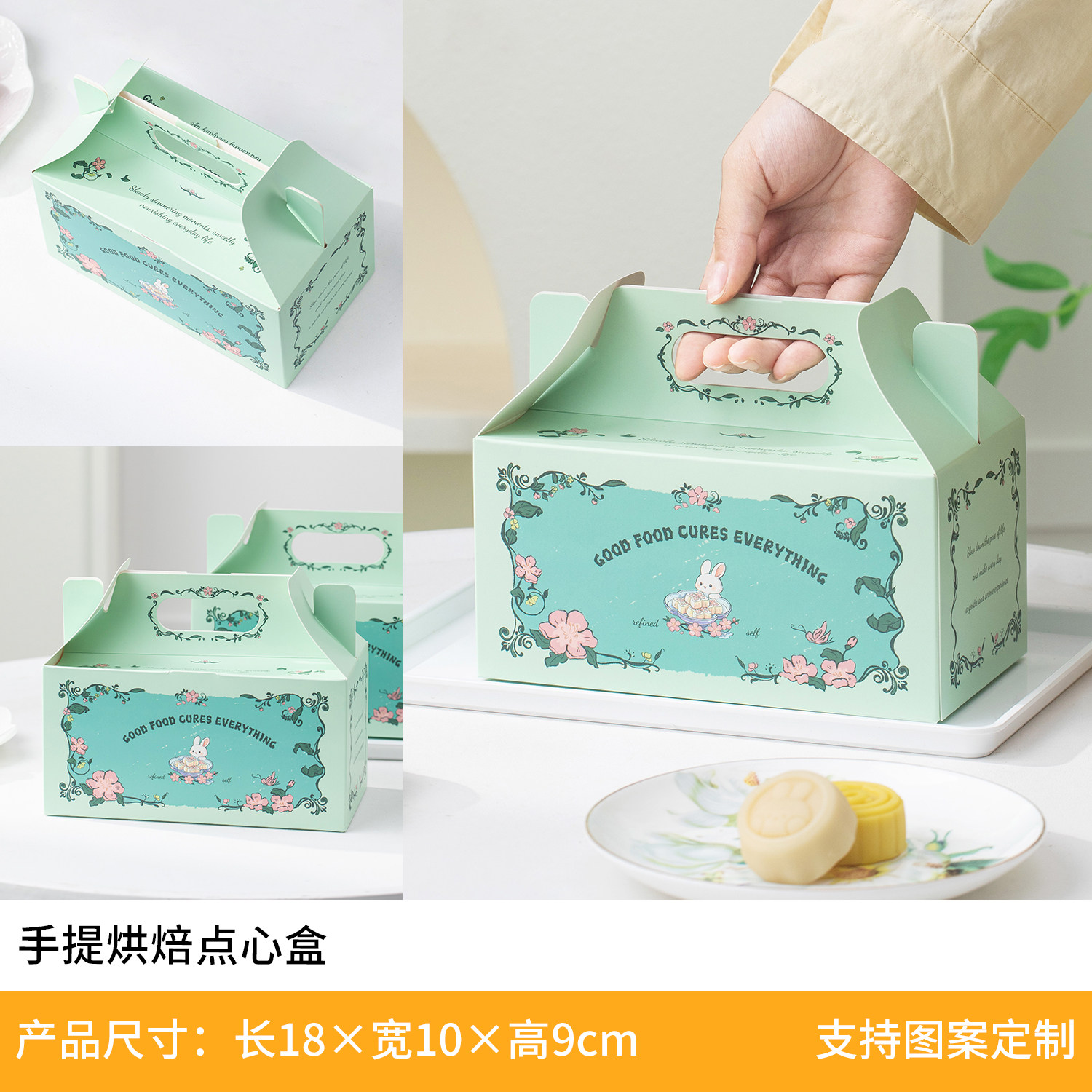 Boîte de pâtisserie au lapin aux fleurs sauvages de printemps-5 pièces