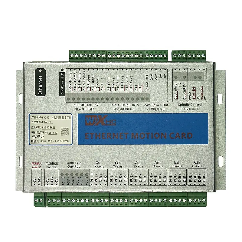 Tarjeta de Control de movimiento XHC MK6 6 ejes CNC Mach3 Ethernet, placa de separación, 2MHz, compatible con Win7, Envío Gratis
