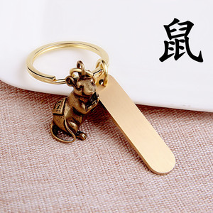 热销设计定制公牛钥匙圈金属升华牛形动物牛宠物钥匙扣金属中国12生肖钥匙扣定制 - Product Image 6