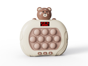 Decompression Artifact Ground <strong>Squirrel</strong> Game Console, Third-generation Display Screen, Press and Play Children's Puzzle Toys - Product Image 6