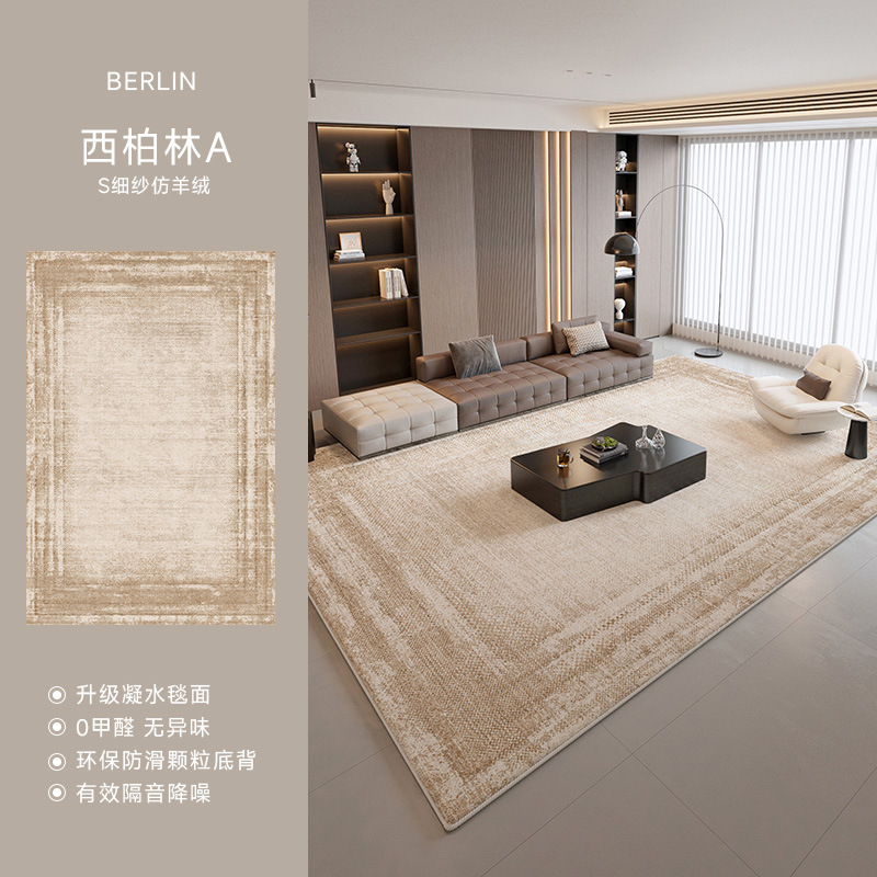 เบอร์ลินตะวันตก เอ